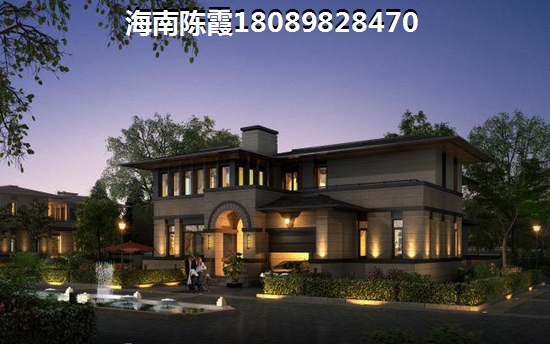 為什么要在臨高買房