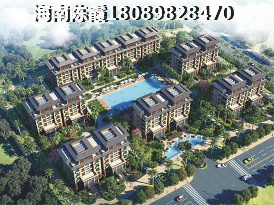 恒大?？跒迟I房后悔了嗎？