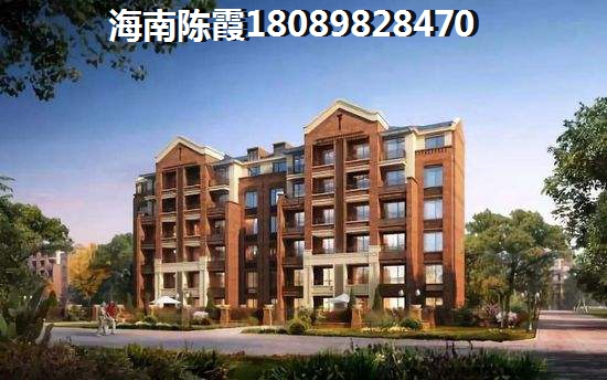 為什么還沒買到北京城建海云府的房子？