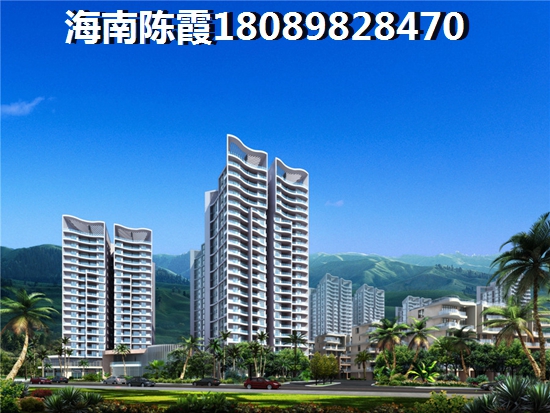 羅牛山廣場樓盤詳情