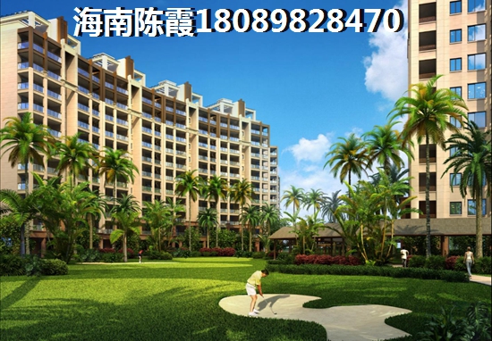 恒大御湖莊園怎么樣？