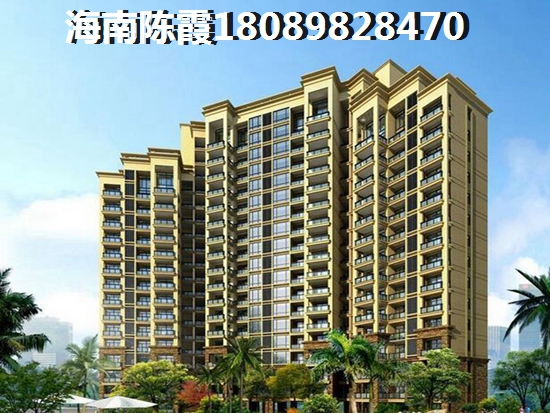 盈濱海岸戶型圖