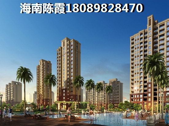 2018?？诘降缀貌缓?，買房需要考慮什么？