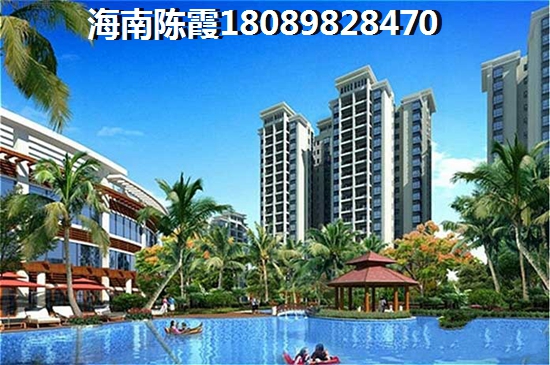 海南文昌市房地產(chǎn)排行榜