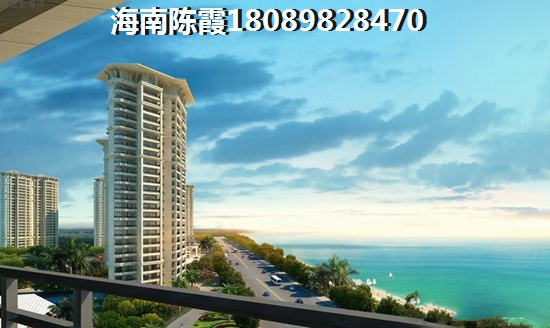 臨高馬裊灣海景房還能買嗎