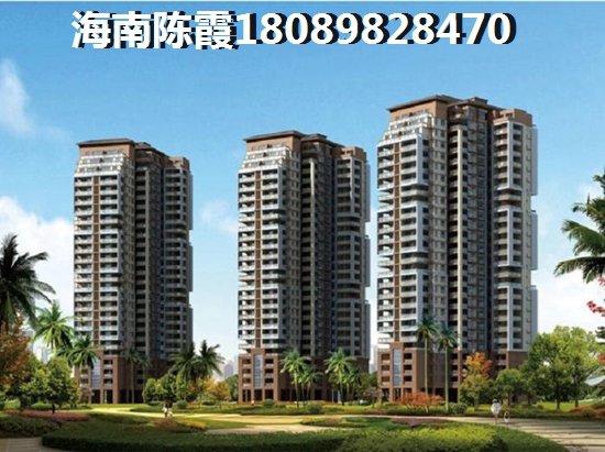 慶豪·萬景峯VS椰島小城分析對比