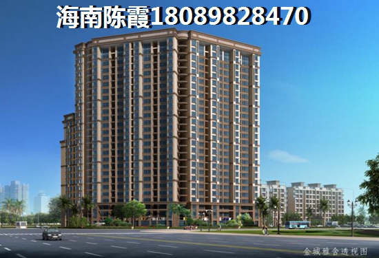 首創(chuàng)禧悅灣買(mǎi)房