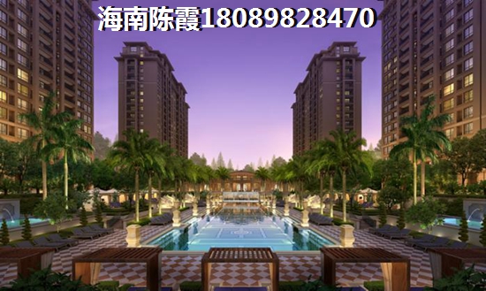 棋子灣山海泉房價