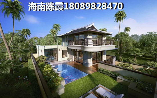 桃源居御品買房養(yǎng)老房靠譜嗎？