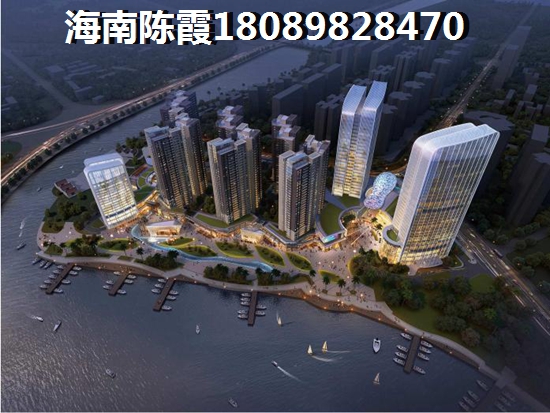 ??谌A盛中央公園 ??谌A盛中央公園