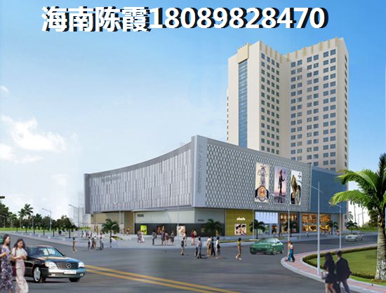 信基頤和灣房價多少？