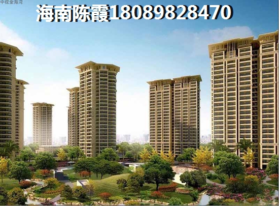 慧遠(yuǎn)·美林谷買房養(yǎng)老房靠譜嗎？