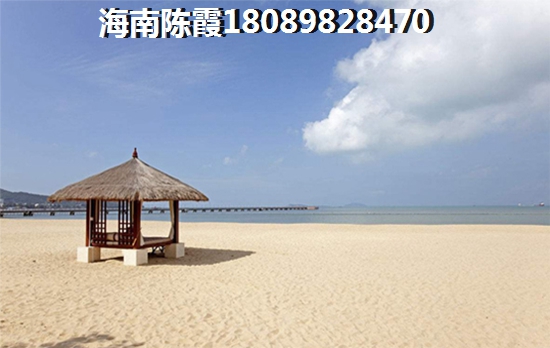 豐華和家園紙得touzi嗎？