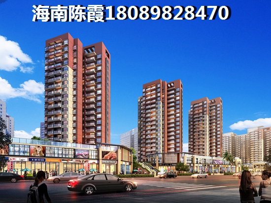 福山咖啡聯(lián)邦小鎮(zhèn)戶型圖