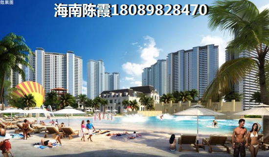 海南臨高買房怎么樣選擇？