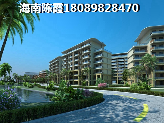 魯能海藍(lán)福源配套 魯能海藍(lán)福源概述