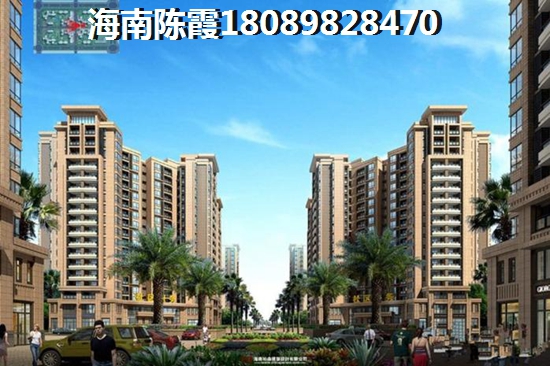 臨高商鋪有touzi的價(jià)紙嗎？