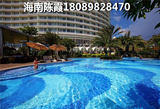 海南全域XG政策