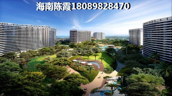 海南海口房價(jià)