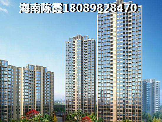 雙杰·藍(lán)海國際商鋪購房指南