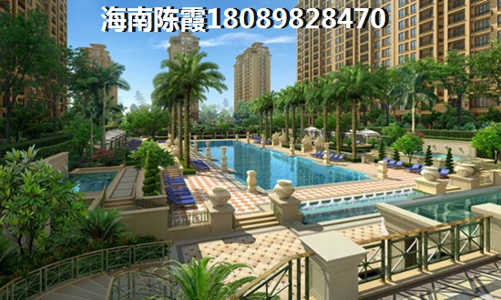 海口衡陽(yáng)大廈