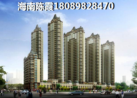 誠方創(chuàng)世紀廣場買房