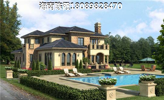 瓊海住房公積金如何才能提??？