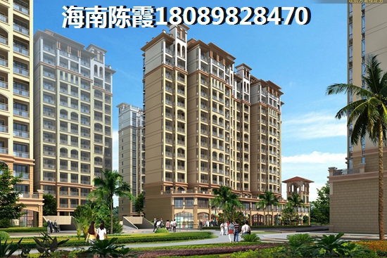 西錦城購(gòu)房資格