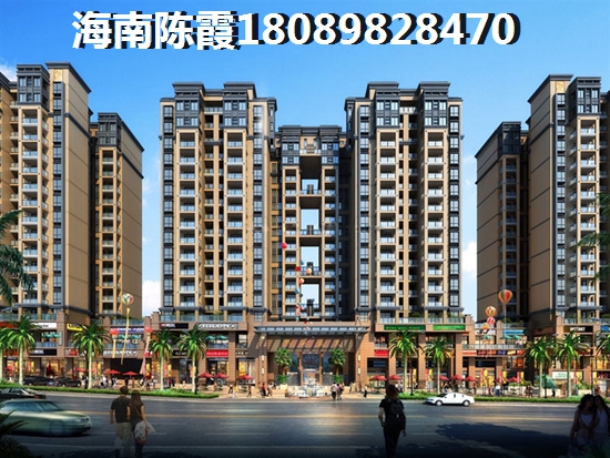 海南海韻陽(yáng)光城