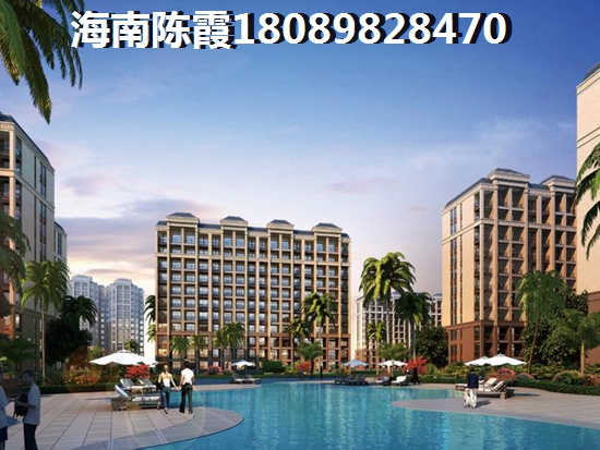 海南金源小區(qū)VS四季康城四期水岸城邦分析對(duì)比