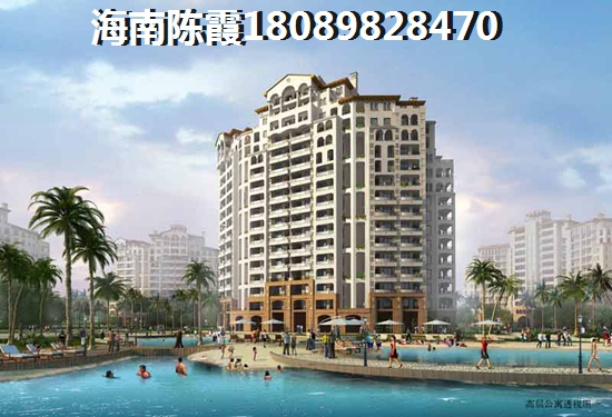 融創(chuàng)·博鰲金灣VS銘德華景苑分析對比