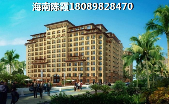 同創(chuàng)碧海城北苑藍(lán)色假日VS瓊海椰海雅苑分析對(duì)比