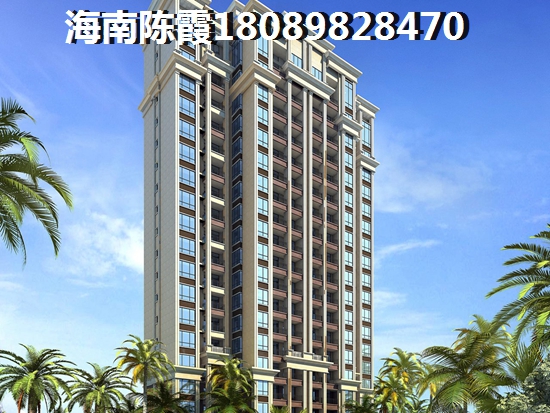 海南金手指·白鷺湖