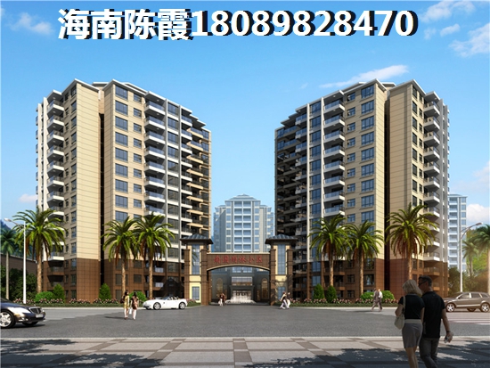 半島花園VS申鑫國(guó)際廣場(chǎng)分析對(duì)比