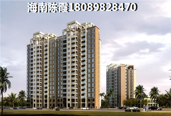 佳元·七彩瀾灣VS碧桂園中央半島分析對(duì)比