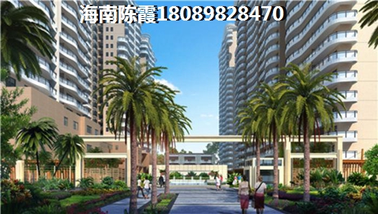 順澤福灣VS冬都大廈分析對比