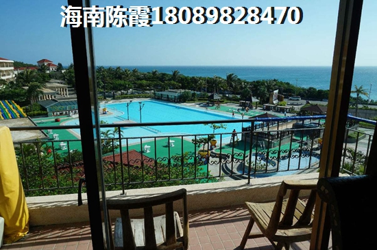 海南旭陽日月泉