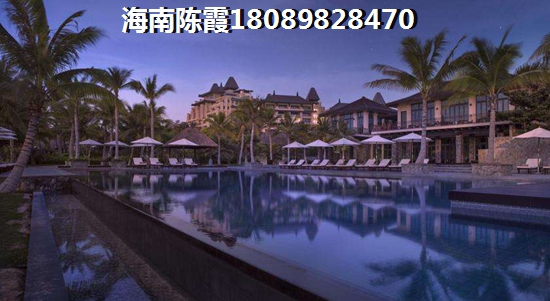 海南珠江·儷豪