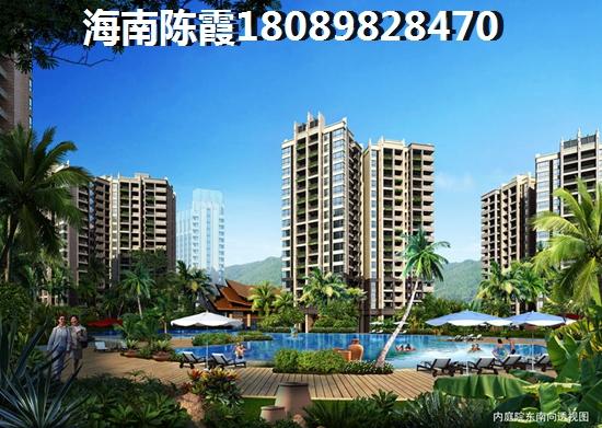 海南琥珀假日天地 海南琥珀假日天地