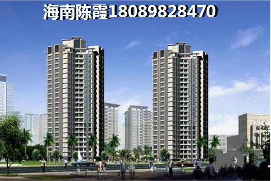 ?？凇{海臨江VS龍沐灣·碧?；▓@分析對(duì)比