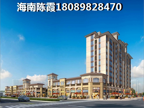 碧桂園金沙灘三期VS東合逸?？し治鰧Ρ? title=