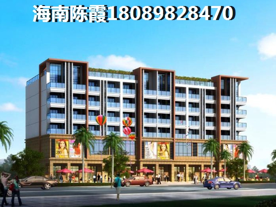 海南福隆廣場三期