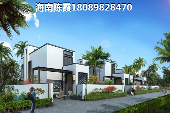 海南魯能海藍(lán)園筑