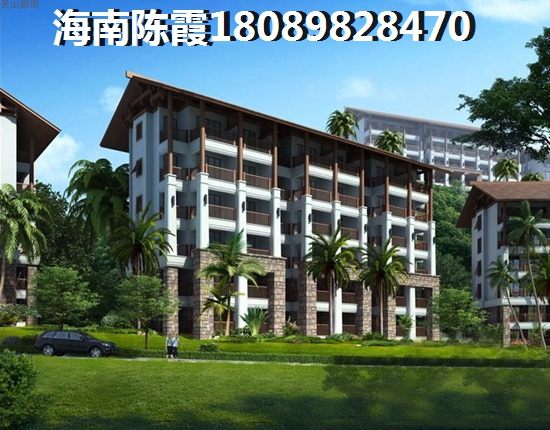 陽(yáng)光映像商品房