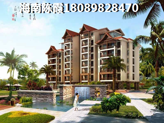 海南?？跒?號(hào)