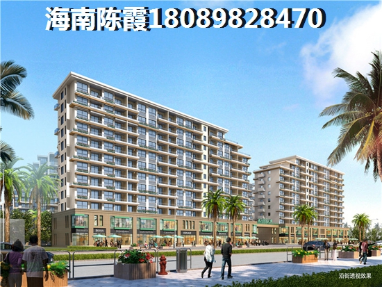 海南世紀(jì)花園VS衍宏悅府分析對(duì)比