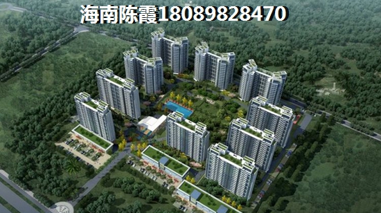 魯能山海天VS御景龍庭分析對(duì)比