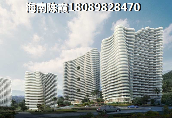 雅居樂月亮灣VS京博雅苑分析對比