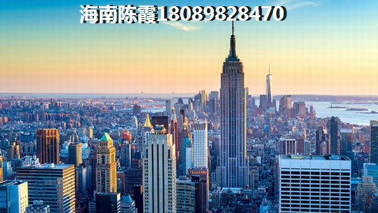 慶豪·天悅房子