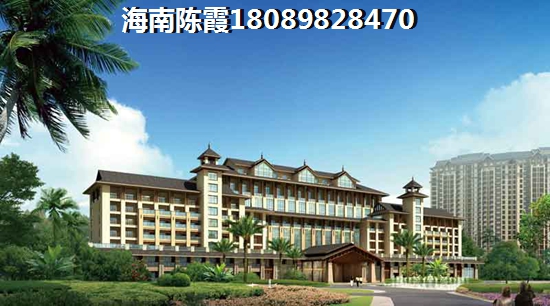 海航國際廣場VS金海九號分析對比